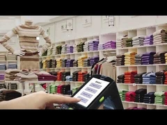 ব্র্যান্ডের ফোকাস | অ্যান্ড্রয়েড হ্যান্ডহেল্ড টার্মিনাল