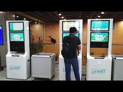 ব্র্যান্ড ফোকাস। HF মিড রেঞ্জ রিডার।